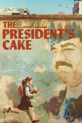 دانلود فیلم کیک رئیس‌جمهور The Presidents Cake 2025