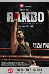 دانلود فیلم رمبو Rambo 2025