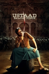 دانلود فیلم استاد باگات سینگ Ustaad Bhagat Singh 2026