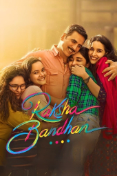 دانلود فیلم راکشا بندهان Raksha Bandhan 2022