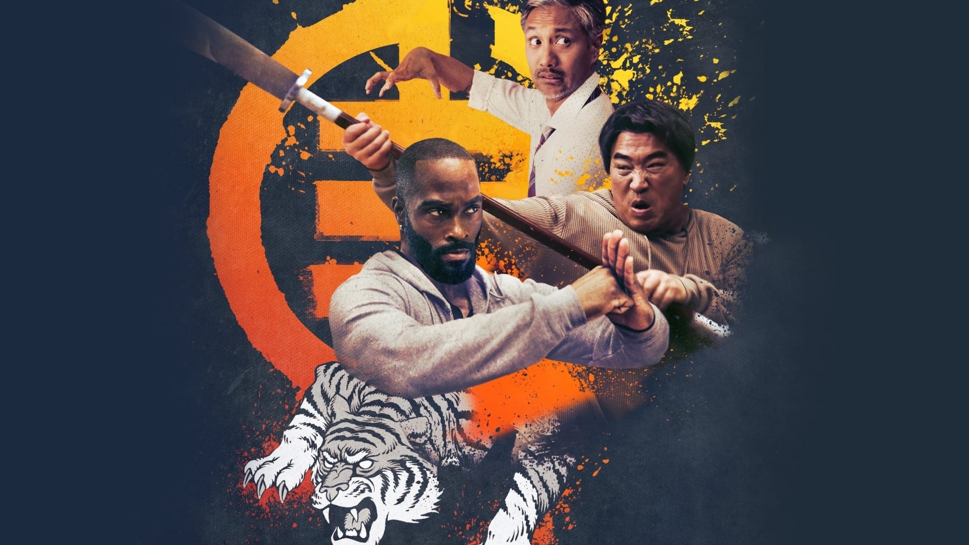 فیلم ببرهای کاغذی The Paper Tigers 2020