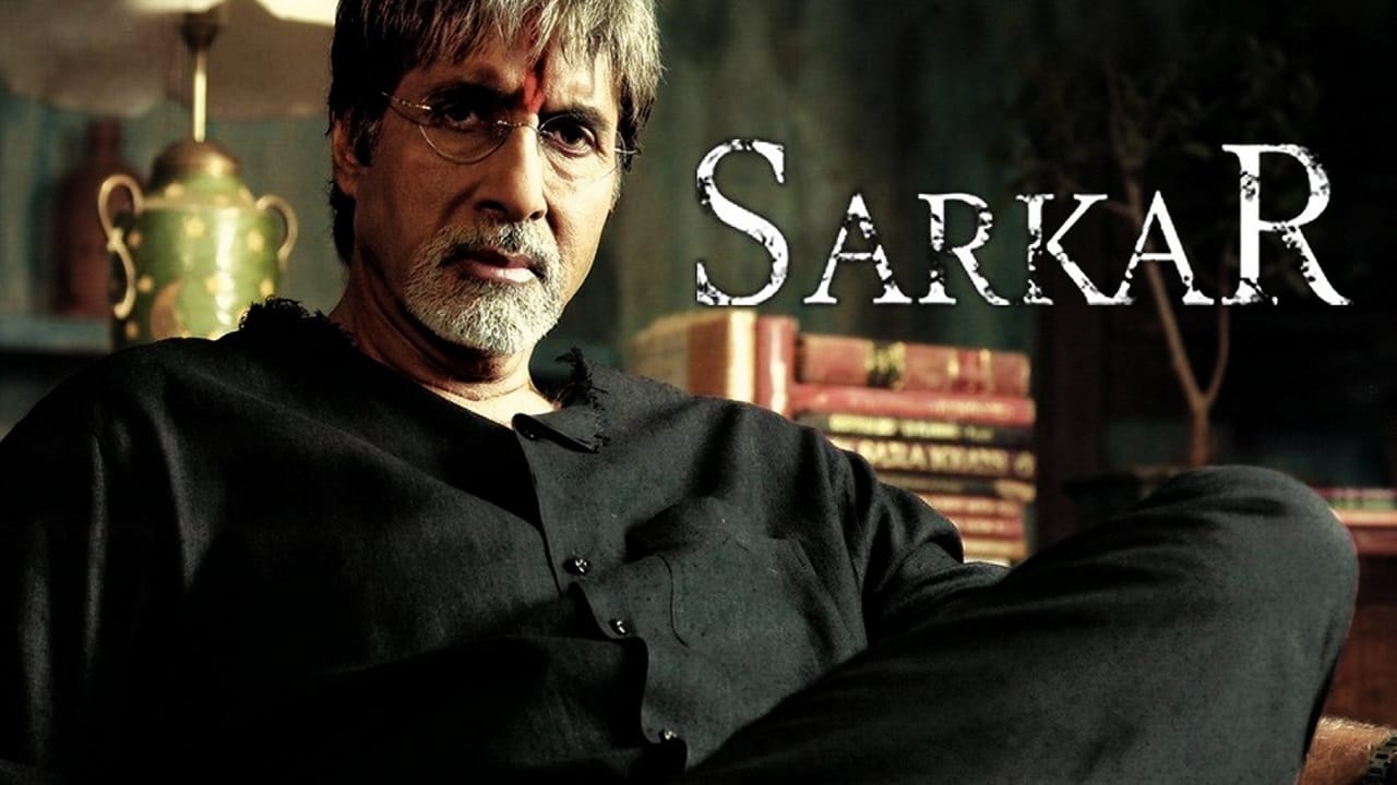 دانلود فیلم سرکار Sarkar 2005