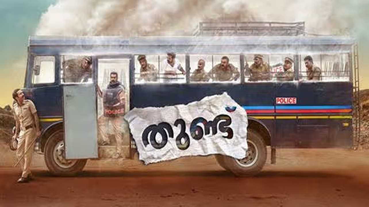 دانلود فیلم توندو Thundu 2024