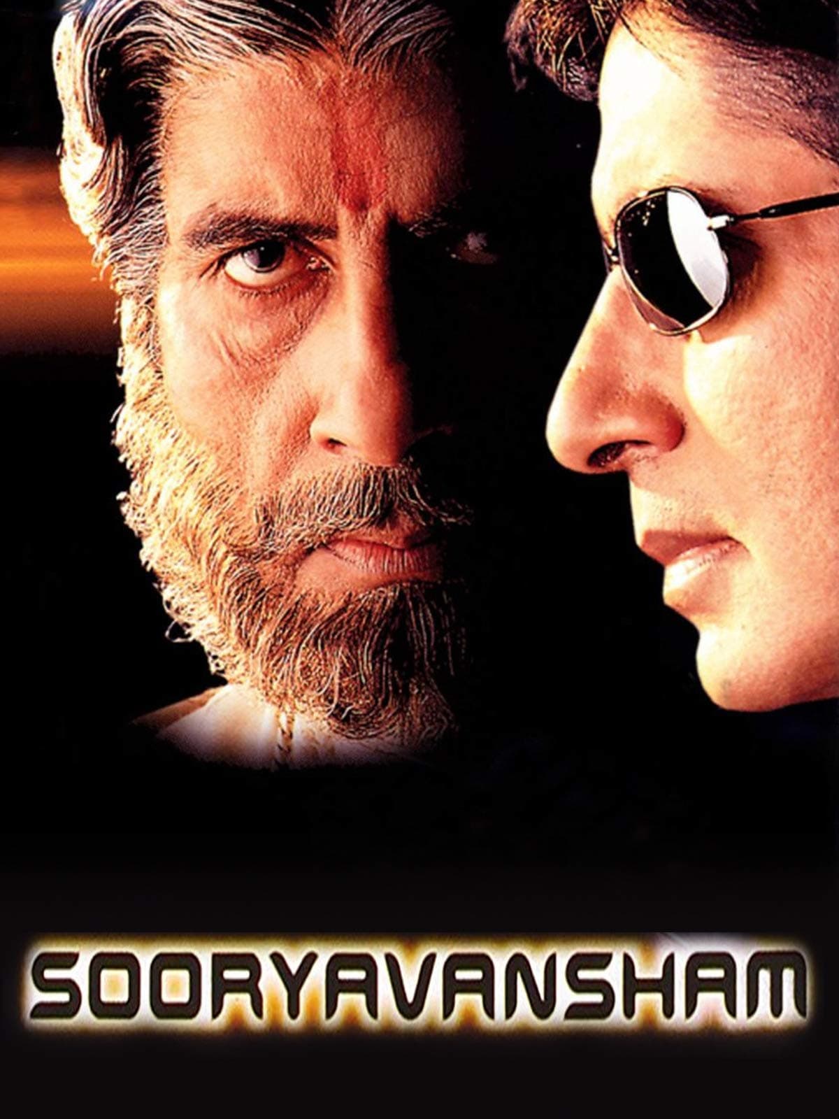 دانلود فیلم از نسل آفتاب Sooryavansham 1999
